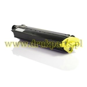 TONER DO DRUKARKI - KASETA DO DRUKARKI - TONER CARTRIDGE EPSON ACULASER  C2600 -  YELLOW  -   C13S050226  -  WYDAJNOŚĆ 5000 STRON PRZY 5% POKRYCIU - TONER REGENEROWANY