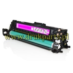 TONER DO DRUKARKI - KASETA DO DRUKARKI - TONER CARTRIDGE CANON LBP 7700 / 7750 - CRG-723M, 2642B002 - KOLOR MAGENTA - WYDAJNOŚĆ 8500 STRON PRZY 5% POKRYCIU - NOWY REWELACYJNY ZAMIENNIK