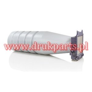 TONER DO KSEROKOPIARKI CANON IR 4600N / 5000 / 5020i / 6000 / 6020i - CEXV1, C-EXV1 - WYDAJNOŚĆ 33 000 STRON - NOWY REWELACYJNY ZAMIENNIK