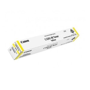 WYBIERZ JAKOŚĆ --> NOWY ORYGINALNY TONER , KASETA , WKŁAD DO KSEROKOPIAREK CANON iR ADVANCE C3020 / C3120 / C3320 / C3320i/ C3325i/ C3330/ C3330i II... / C3520i / C3520i II/ C3525i/ C3525i II/ C35330i
