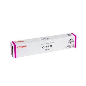 WYBIERZ JAKOŚĆ --> NOWY ORYGINALNY TONER,KASETA,WKŁAD DO KSEROKOPIAREK CANON iR ADVANCE C2020 / C2020i / C2020L / C2025 / C2025H / C20255i / C2030 / C2030L / C2220L/ C2225 /C2225i /C2230i / C3530i III