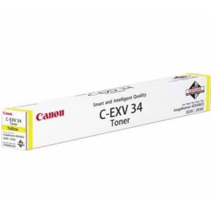 WYBIERZ JAKOŚĆ --> NOWY ORYGINALNY TONER,KASETA,WKŁAD DO KSEROKOPIAREK CANON iR ADVANCE C2020 / C2020i / C2020L / C2025 / C2025H / C20255i / C2030 / C2030L / C2220L/ C2225 /C2225i /C2230i / C3530i III