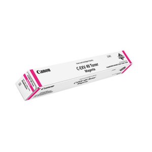 WYBIERZ JAKOŚĆ --> NOWY ORYGINALNY TONER , KASETA , WKŁAD DO KSEROKOPIAREK CANON iR ADVANCE C3020 / C3120 / C3320 / C3320i/ C3325i/ C3330/ C3330i / C3520i / C3520i II/ C3525i/ C3525i II/ C35330i II...
