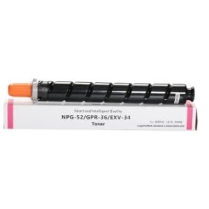 WYBIERZ JAKOŚĆ --> NOWY TONER , KASETA , WKŁAD DO KSEROKOPIAREK CANON iR ADVANCE C2020 / C2020i/ C2020L/ C2025/ C2025H/ C2025i/ C2030/ C2030L/ C2220/ C2220i/ C2220L/ C2225/ C2225i/ C2230i/ C3530i III