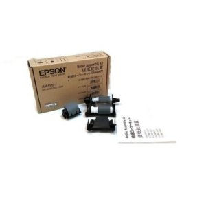 WYSYŁKA EXPRESS -> B12B813481 -> PROMOCJA -> ORYGINALNA ROLKA / ROLKI + SEPARATOR , ROLKI , ORYGINALNY KOMPLET / ZESTAW DO SKANERÓW EPSON DS-6500 , DS-6500N , DS-7500 , DS-7500N