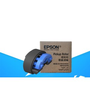 ORYGINALNA ROLKA POBIERANIA PAPIERU DO DRUKAREK EPSON L18050 L8050 L8058 L18058 L11058 L11050 , ET-14100 / ET-18100 - C12C937771